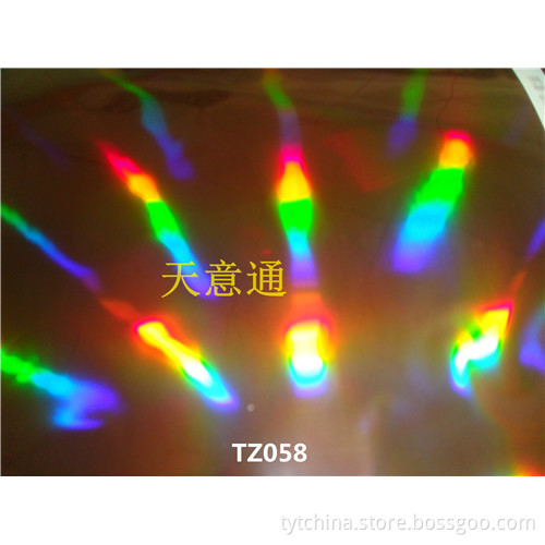 BROWN PLAIN HOLOGRAMS